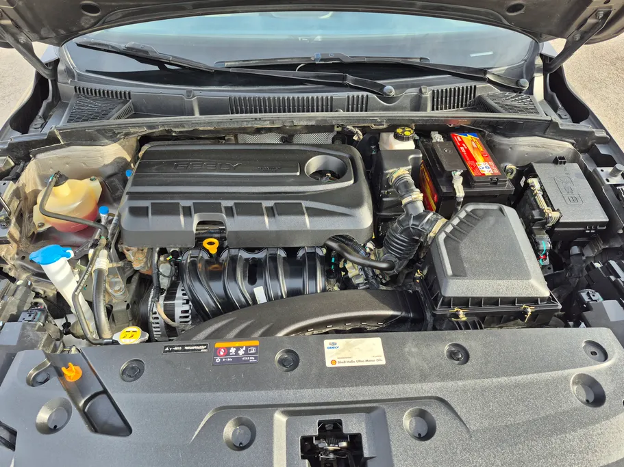 2023 Geely Emgrand GF 