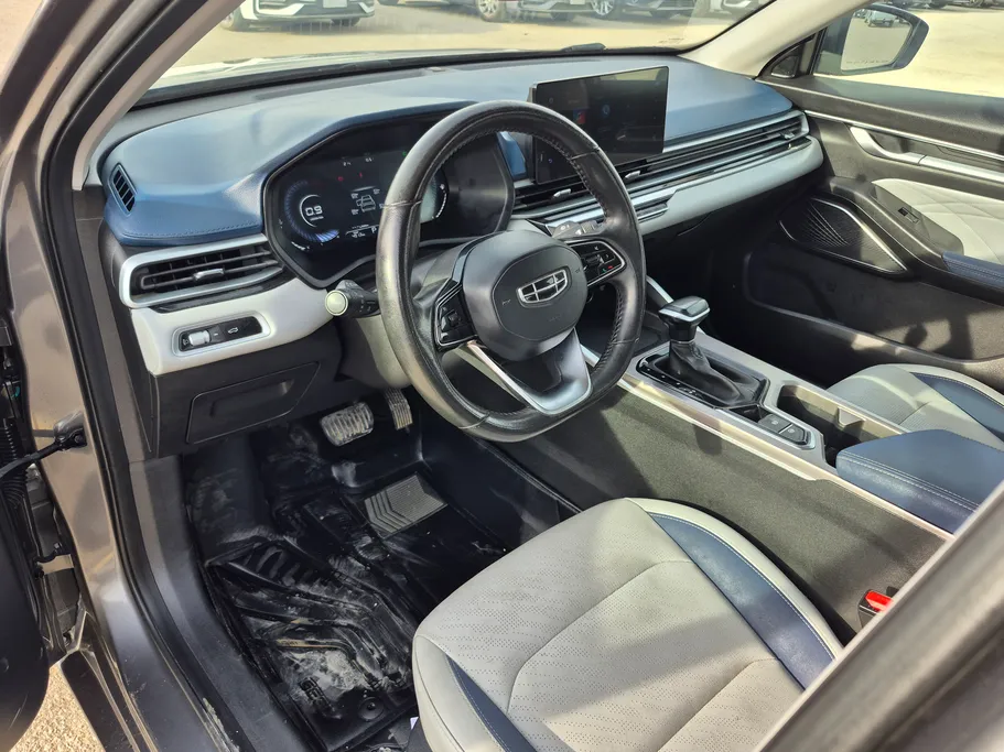 2023 Geely Emgrand GF 