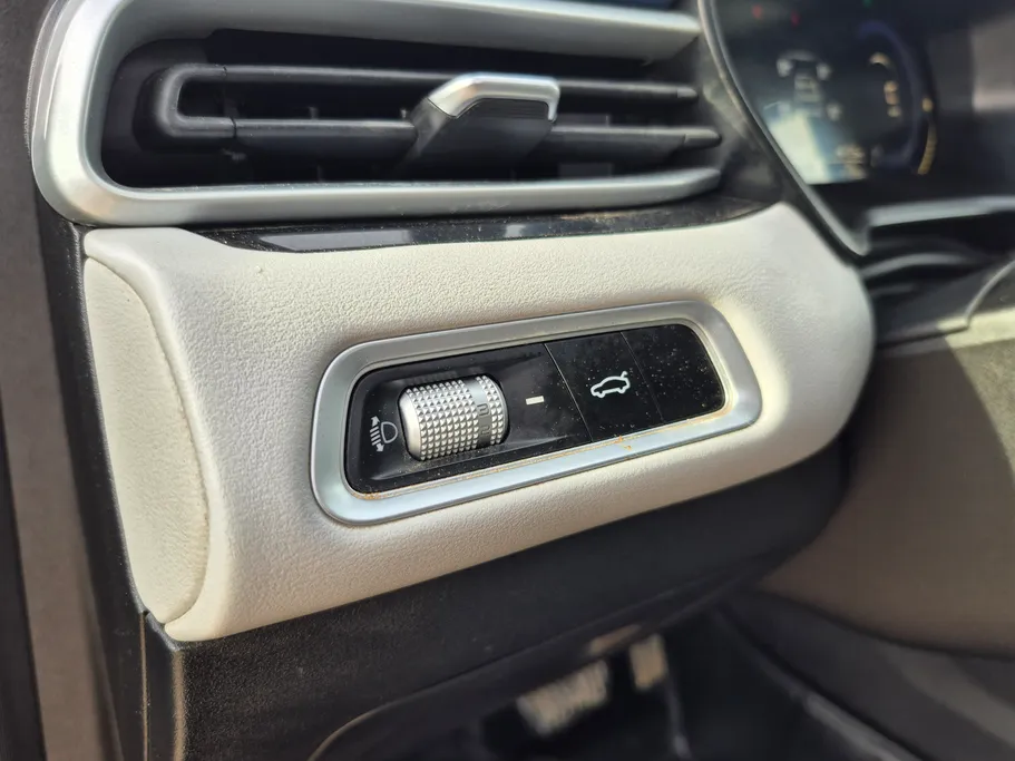 2023 Geely Emgrand GF 