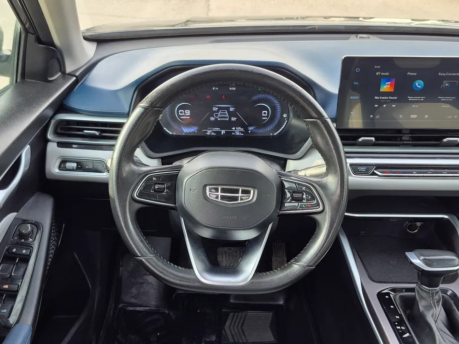 2023 Geely Emgrand GF 