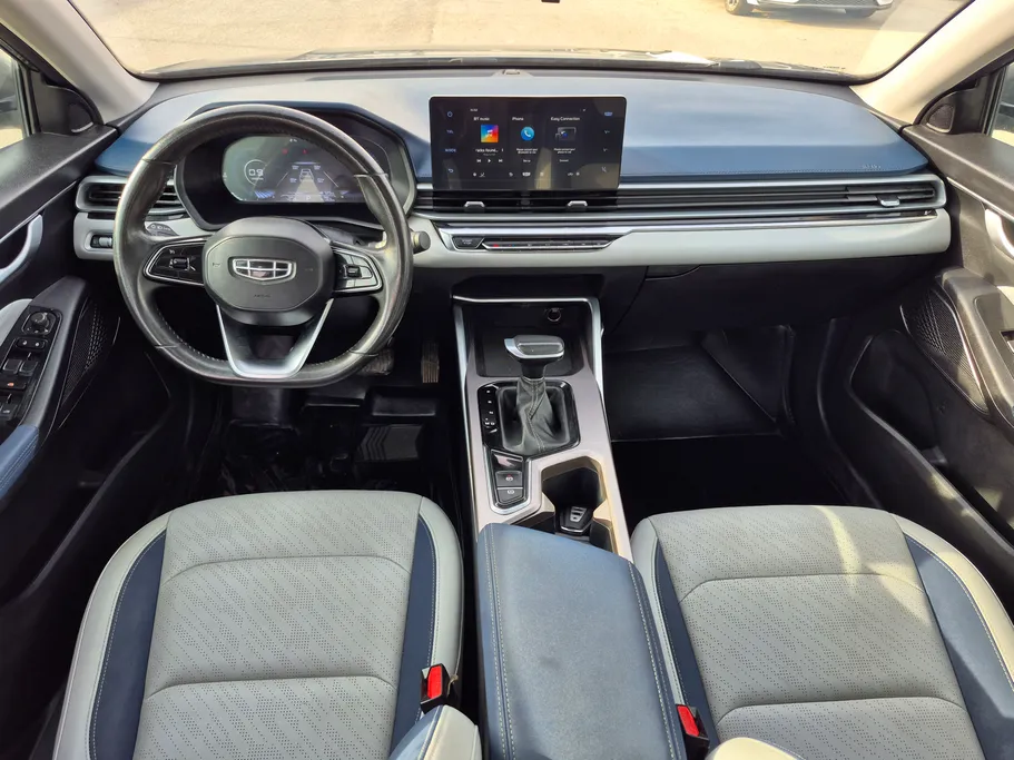 2023 Geely Emgrand GF 