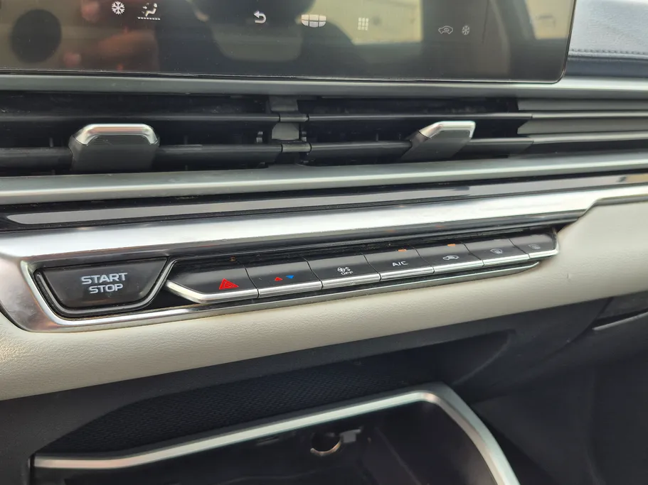 2023 Geely Emgrand GF 