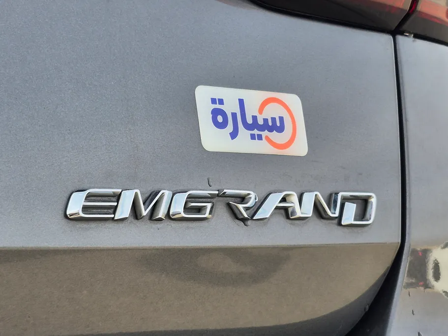 2023 Geely Emgrand GF 