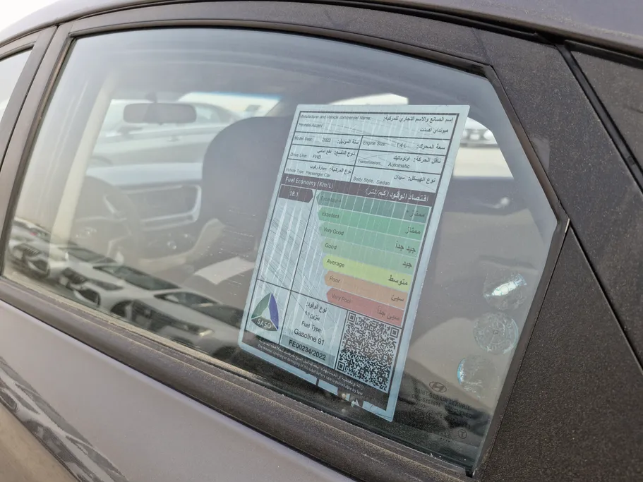 هيونداي اكسنت سمارت 2023 