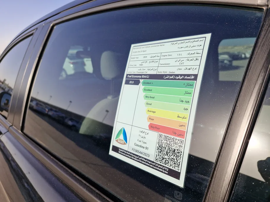 2024 Honda City LX Sport 