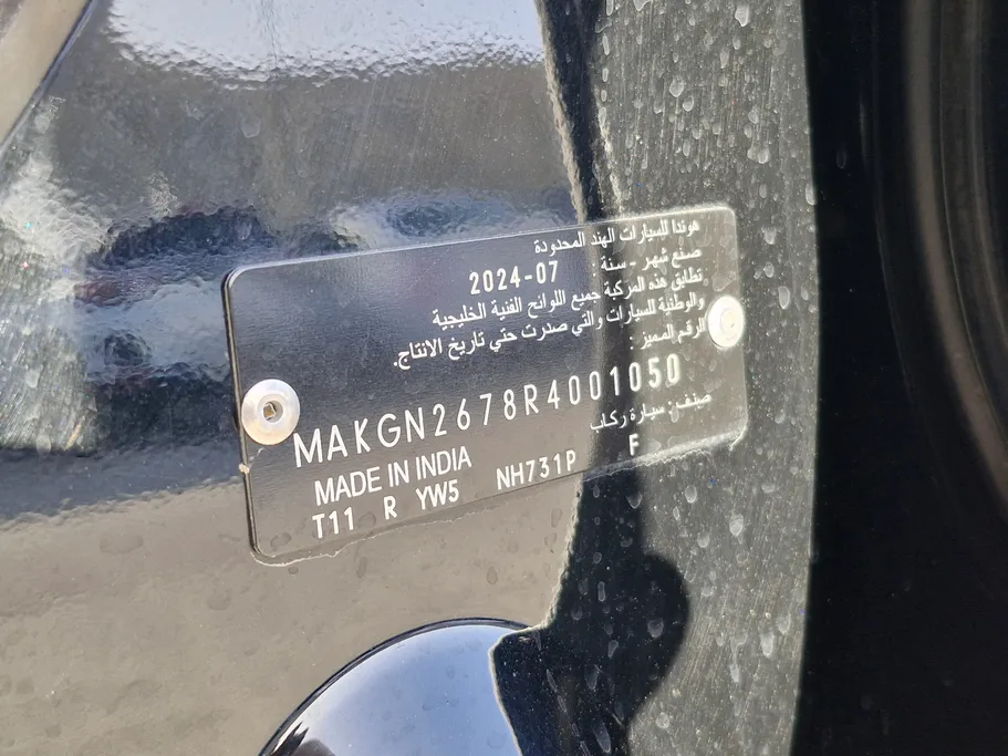 2024 Honda City LX Sport 