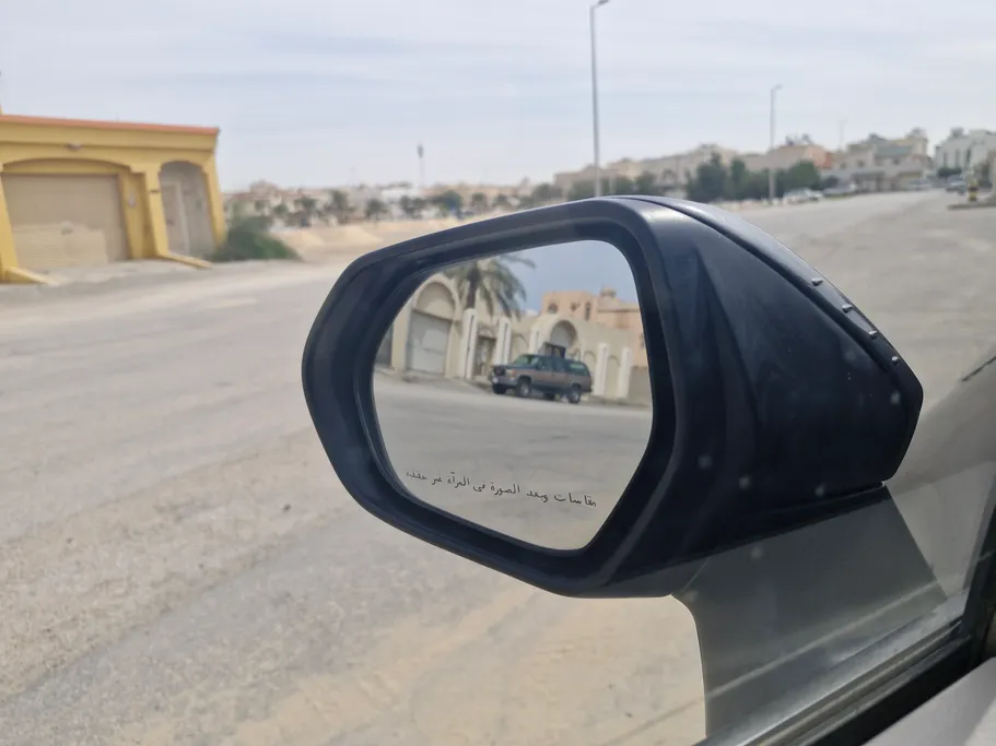 تويوتا كورولا XLI Executive 2021 