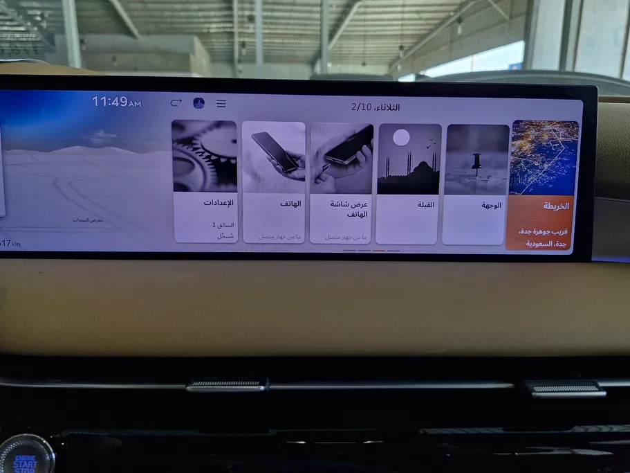 جينيسيس G80 PRESTIGE 2025 