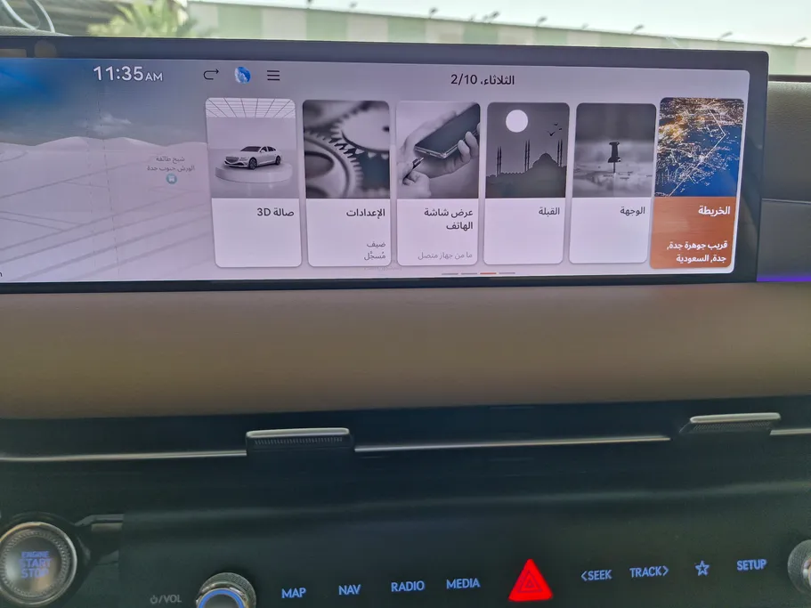 جينيسيس G80 PRESTIGE 2025 