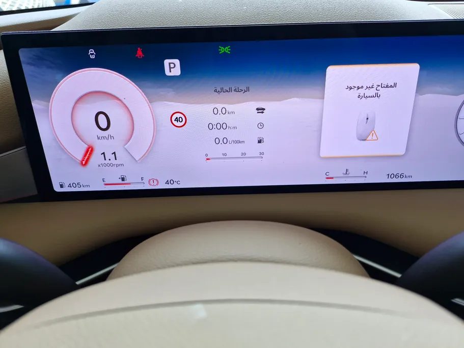 جينيسيس G80 PRESTIGE 2025 