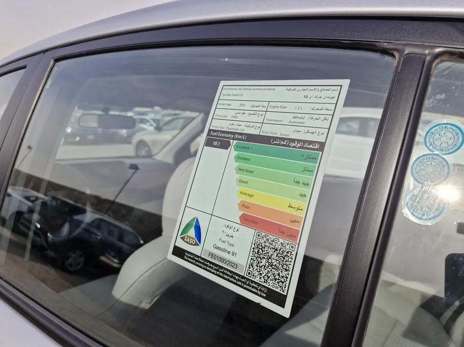 هيونداي Grand i10 فلييت 2024 