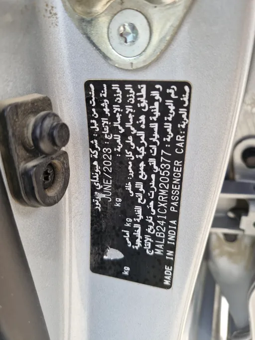 هيونداي Grand i10 فلييت 2024 