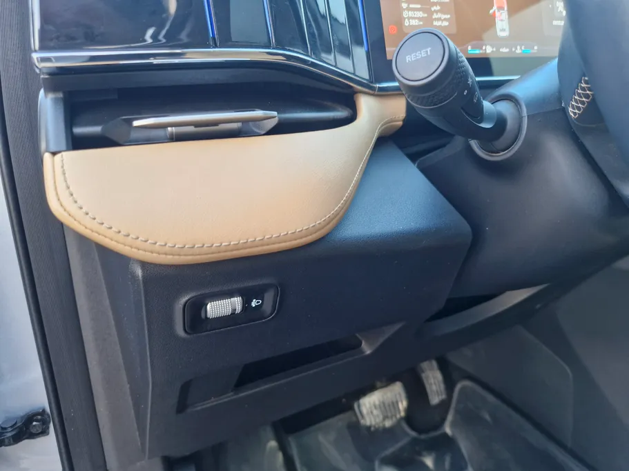 2024 Geely StarRay GK 