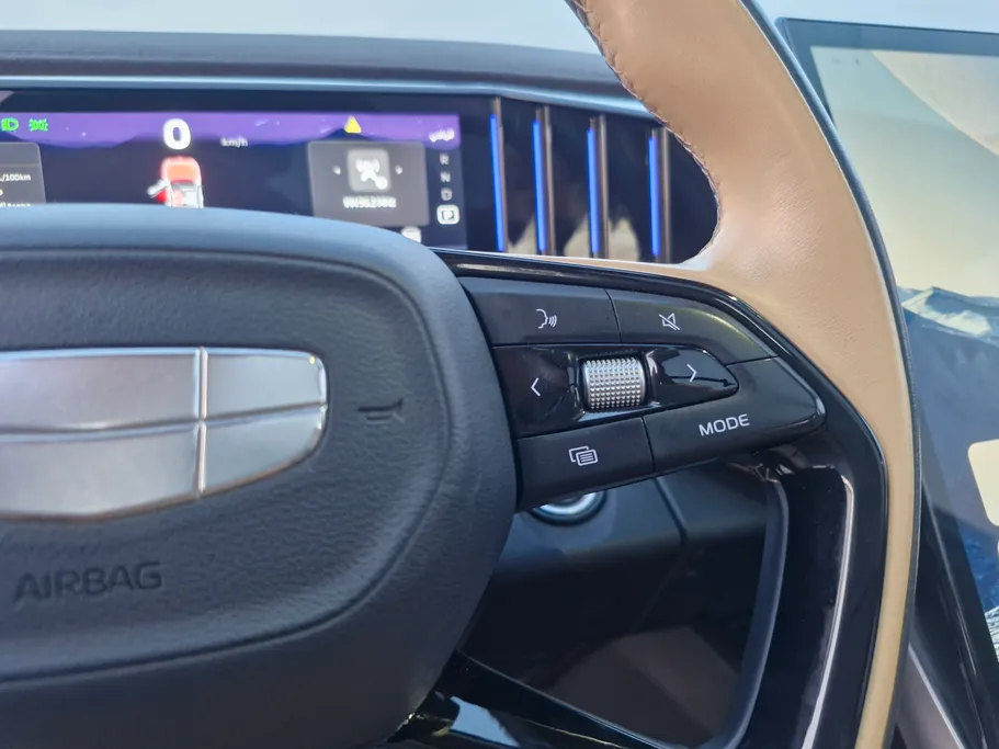 2024 Geely StarRay GK 