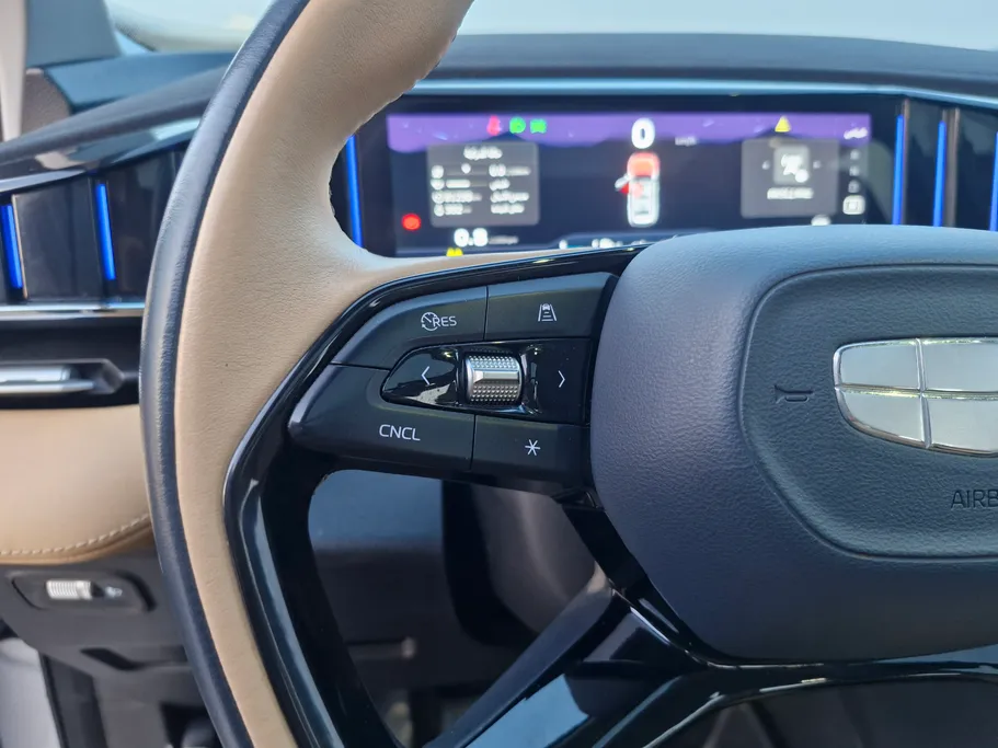 2024 Geely StarRay GK 