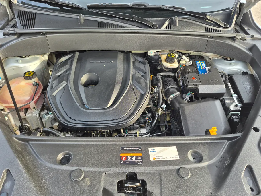 2024 Geely StarRay GK 