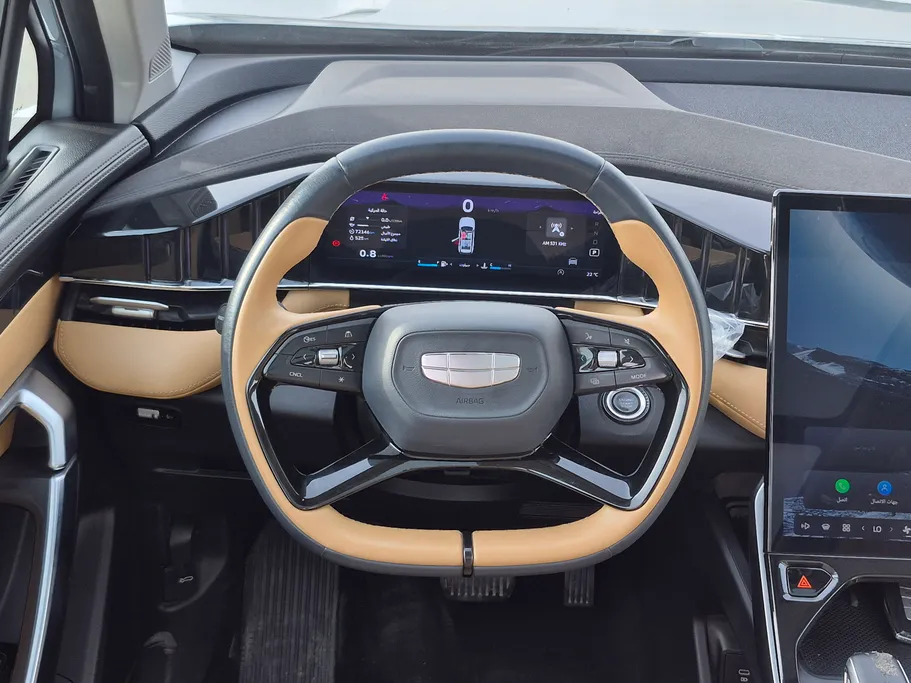 2024 Geely StarRay GK 