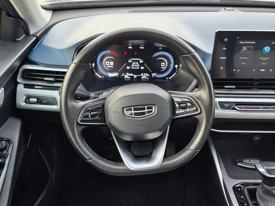 2023 Geely Emgrand GF 