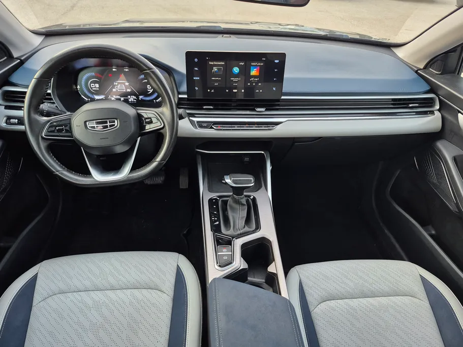 2023 Geely Emgrand GF 