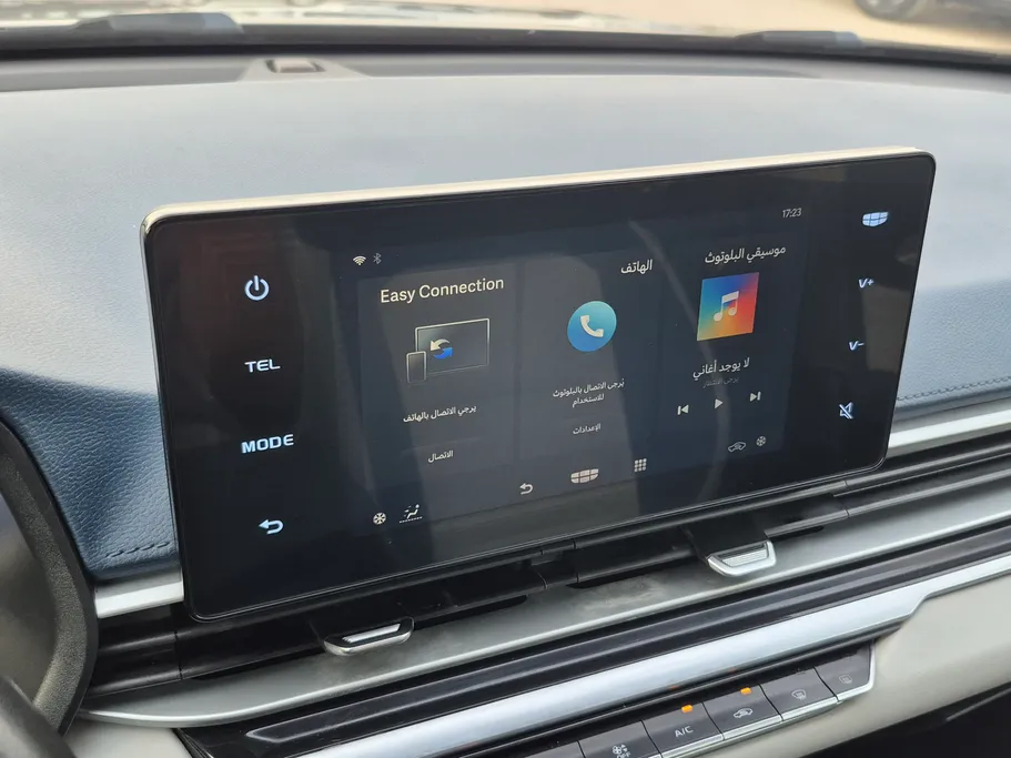 2023 Geely Emgrand GF 