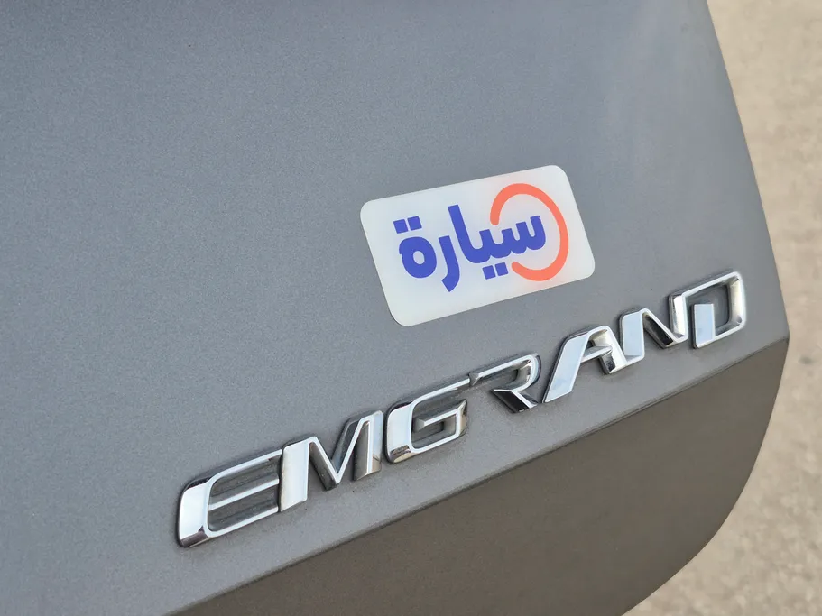 2023 Geely Emgrand GF 