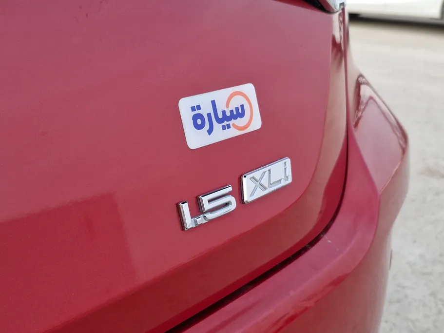 2023 Toyota Corolla XLI 