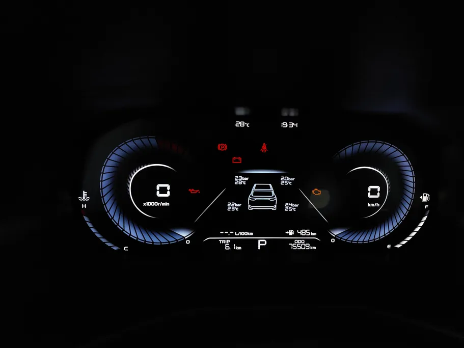 جيلي امجراند GF 2023 