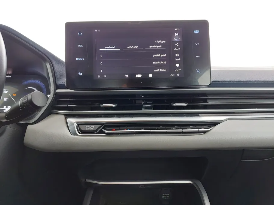 جيلي امجراند GF 2023 