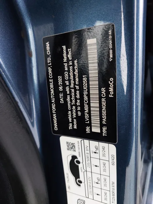 2023 Ford Taurus Ambiente New Shape 