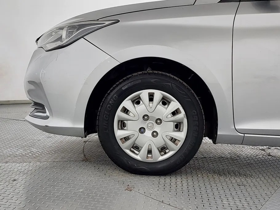 شانجان السفن Basic 2023 