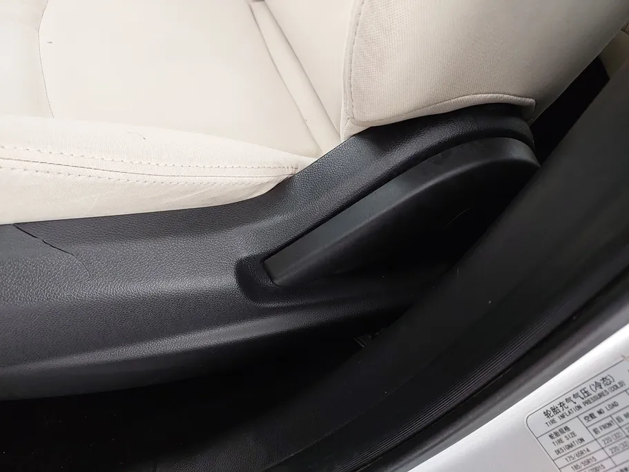 شانجان السفن Basic 2023 