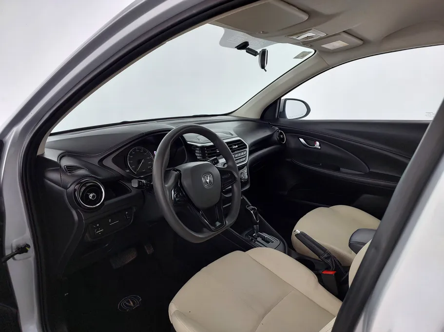 شانجان السفن Basic 2023 