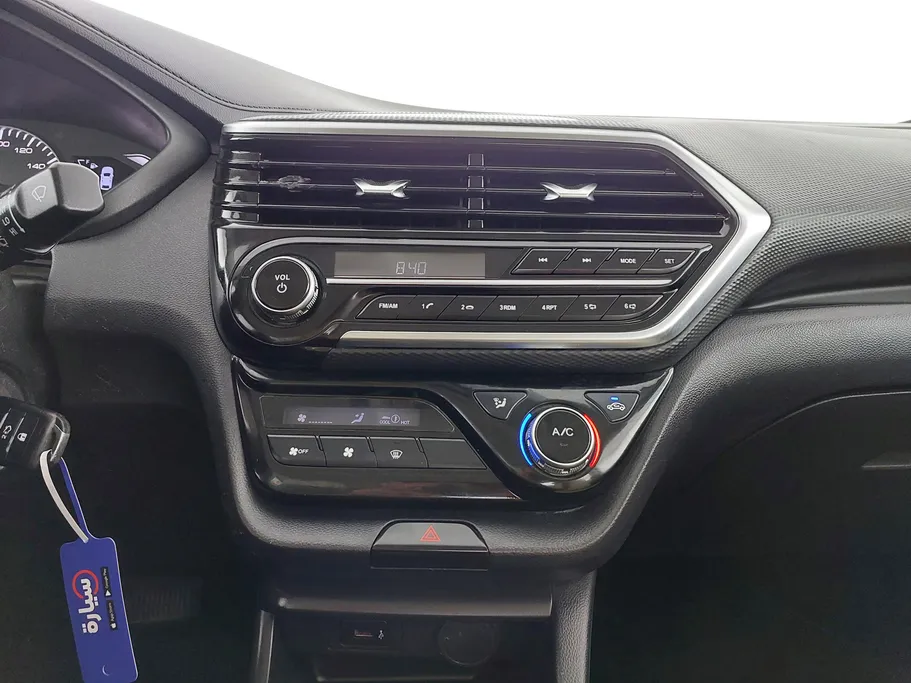 شانجان السفن Basic 2023 