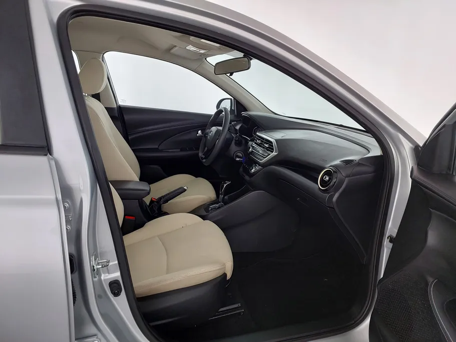 شانجان السفن Basic 2023 