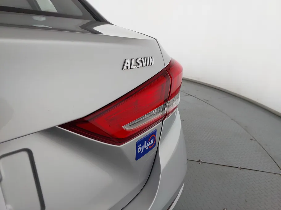 شانجان السفن Basic 2023 