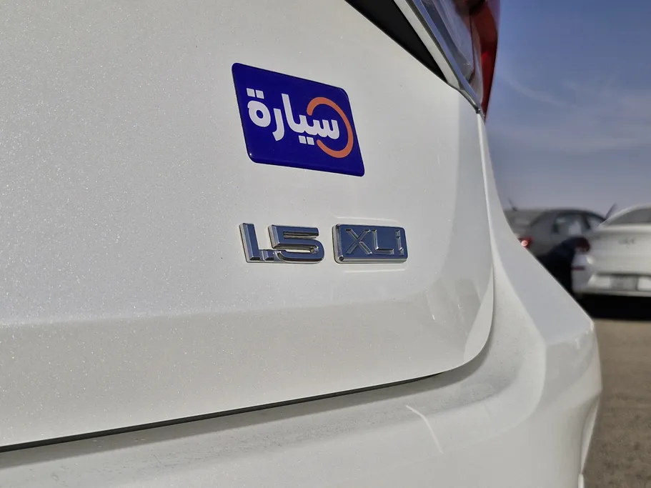 2023 Toyota Corolla XLI 