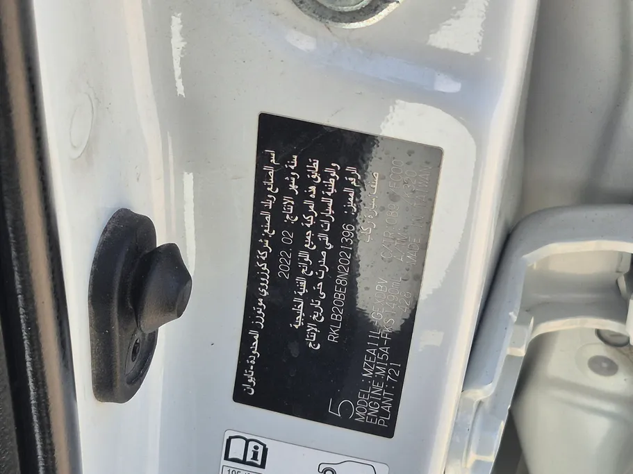 2022 Toyota Corolla XLI 