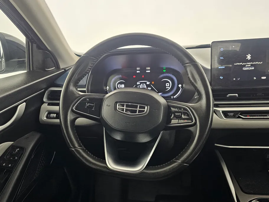 2023 Geely Emgrand GF 