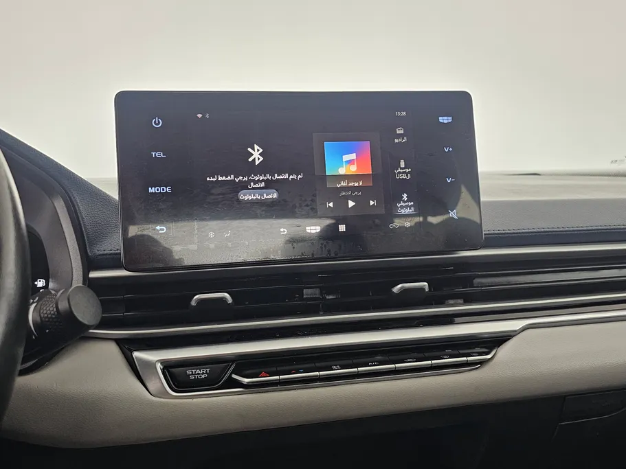 2023 Geely Emgrand GF 