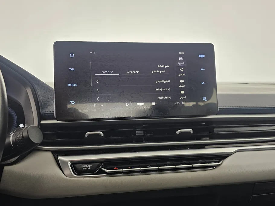 2023 Geely Emgrand GF 