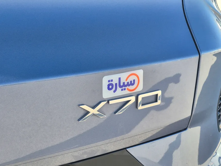 جيتور X70 كومفورت 2024 