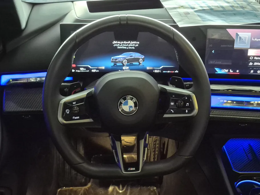 بي ام دبليو الفئة الخامسة 520i 2026 