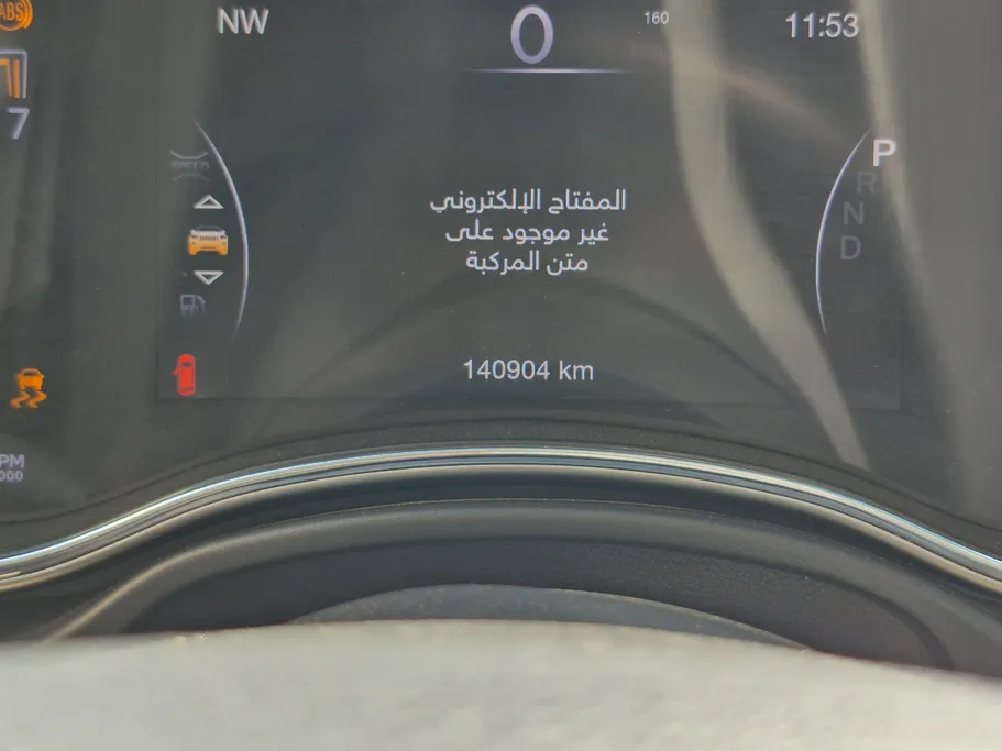 جيب جراند شيروكي ليمتد 2021 