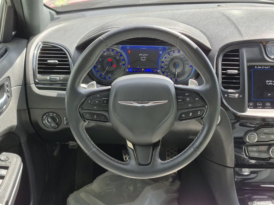 2021 Chrysler S300 Full 