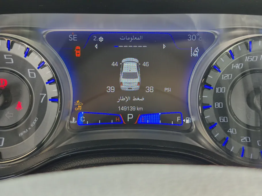 2021 Chrysler S300 Full 