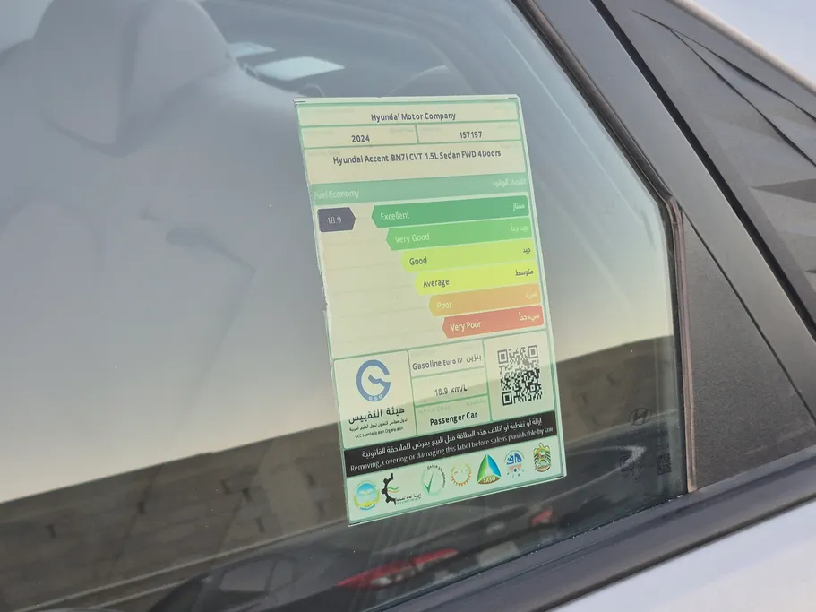 2024 Hyundai Accent Smart 