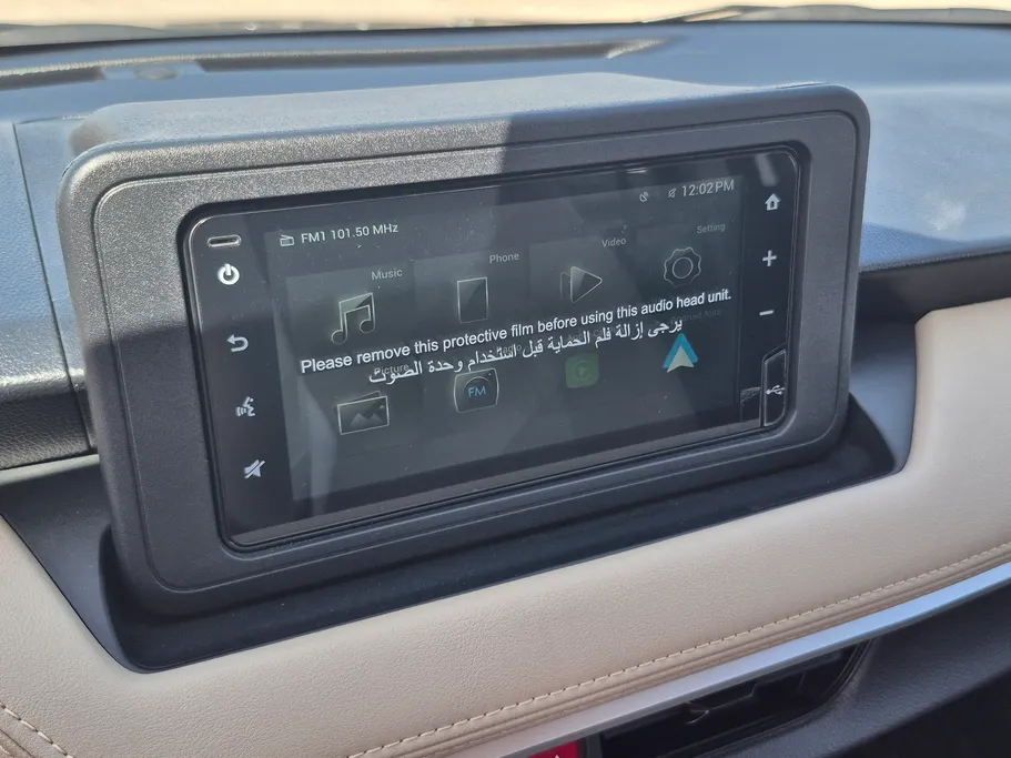 2026 Toyota Yaris  Y 