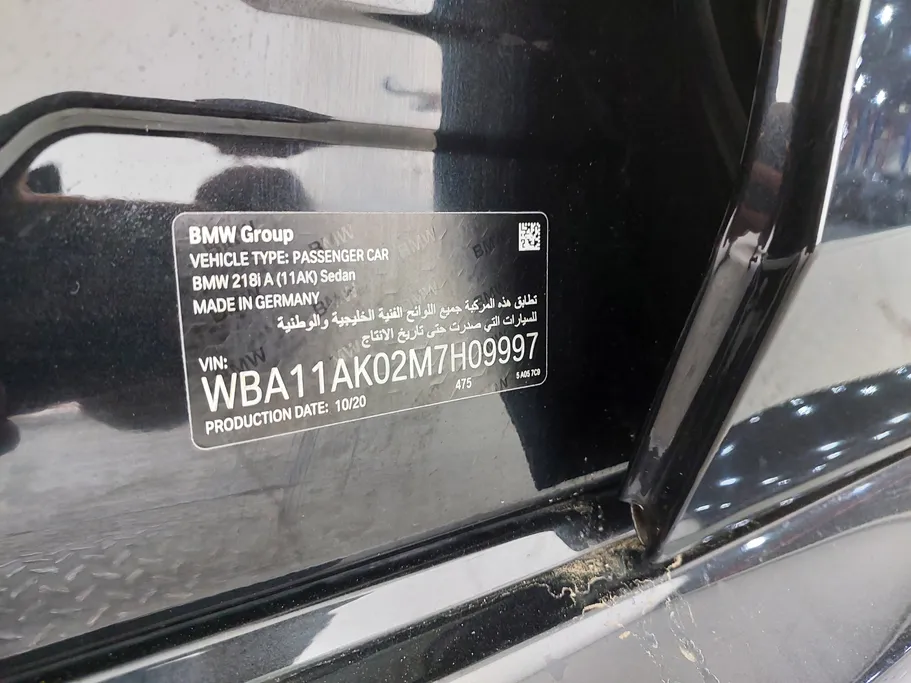 بي ام دبليو الفئة الثانية 218i 2021 