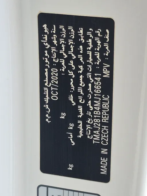 2021 Hyundai Tucson GDI 