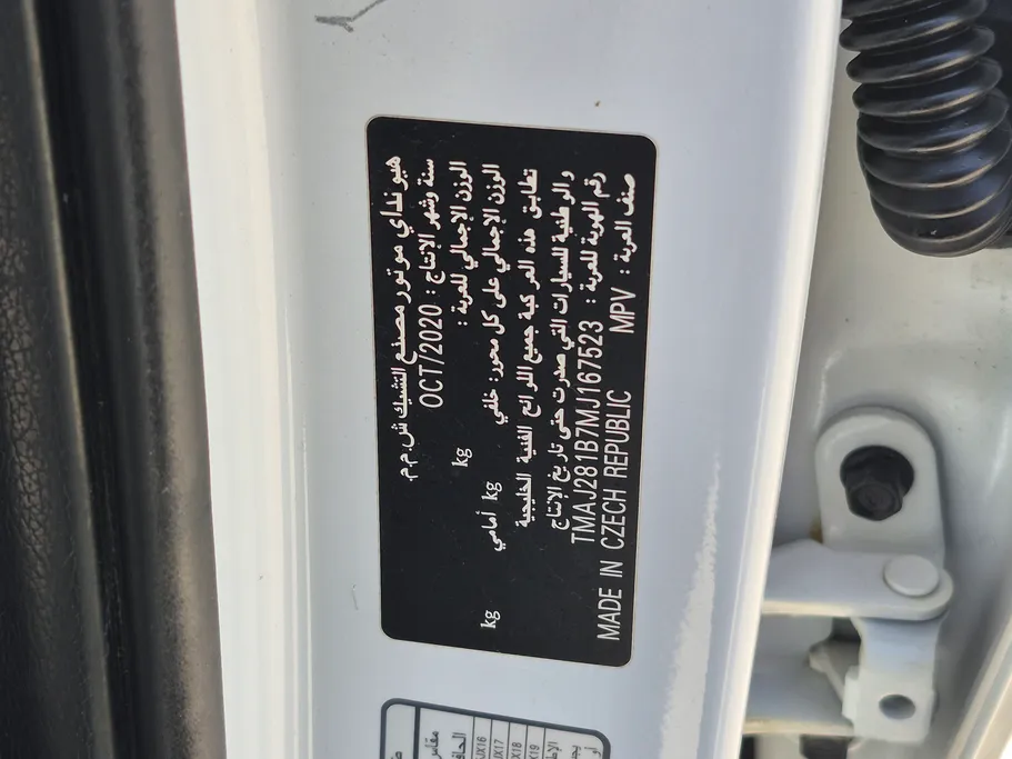 2021 Hyundai Tucson GDI 